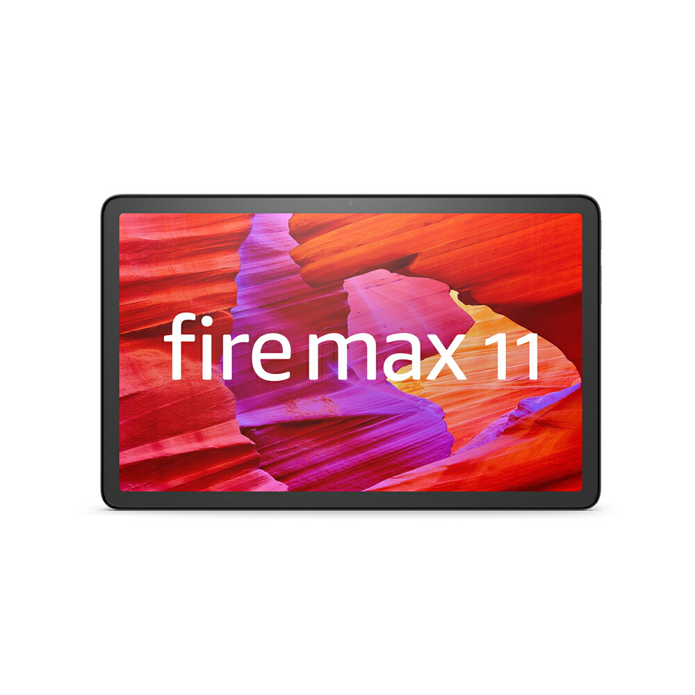 【新品】Amazon アマゾン タブレットPC New Fire Max 11 Wi-Fiモデル 11型 128GB B0B2SFNGP4 グレー
