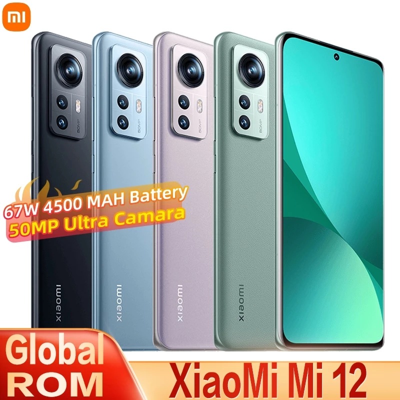 ☆大感謝セール】 xiaomi 12GB+256GB 8GB+256GB/ スマートフォン