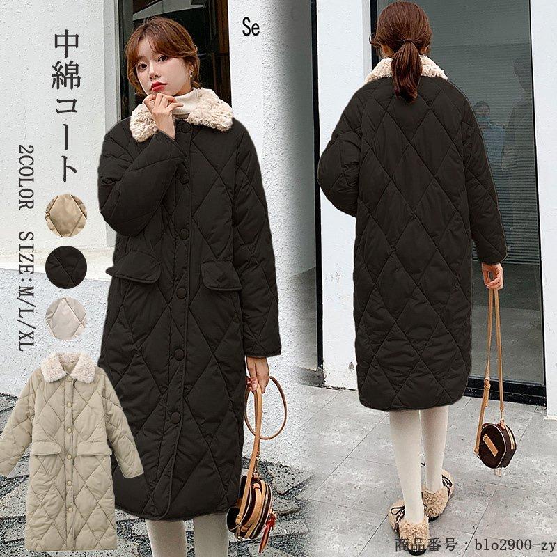 中綿コートキルティングコートコートレディースロングコートアウター冬防寒キルティングファーカラーダウンコート無地長袖防寒コート黒ブラック