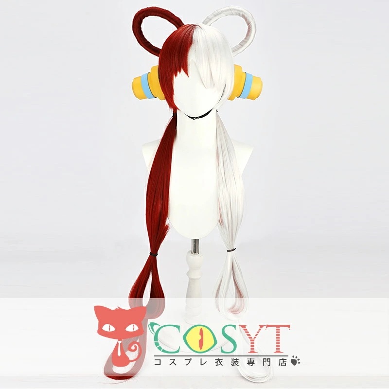 ウタ UTA コスプレウィッグ ヘッドフォン付き フルウィッグ 耐熱 高級繊維 メッシュ コスプレ cosplay