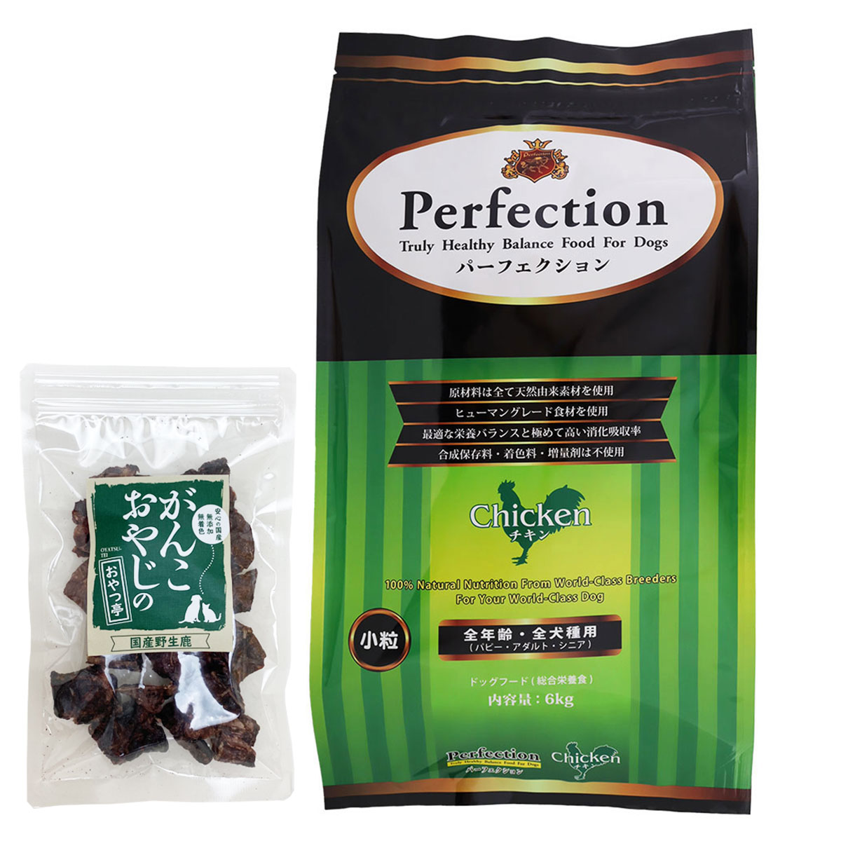 パーフェクション ドッグフード チキン 小粒 6kg【国産鹿ラング15g付き】