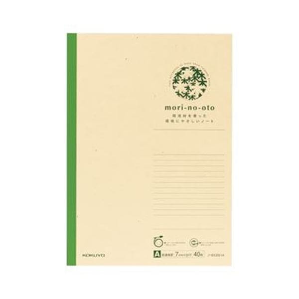 （まとめ）コクヨ 間伐材ノート（mori-no-oto）A4 A罫 40枚 ノ-EK201A 1セット（10冊）(×3セット)