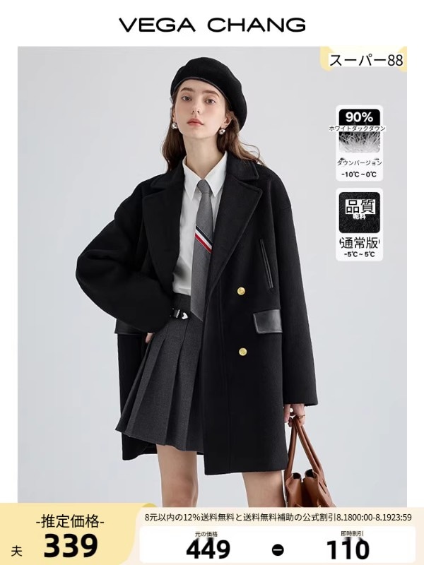 VEGA CHANG ヘップバーンスタイルの女性の秋と冬の小さなプレッピースタイルの高級ウールコート