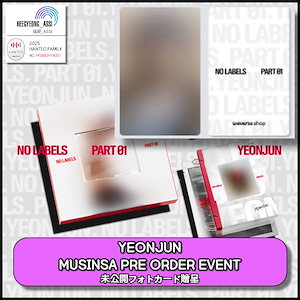 ヨンジュン NO LABELS