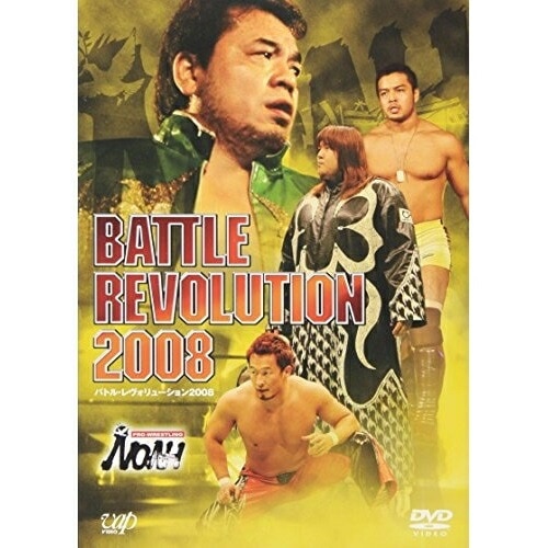 プロレスリングノア DVD 4枚セット 三沢光晴 小橋建太 秋山準
