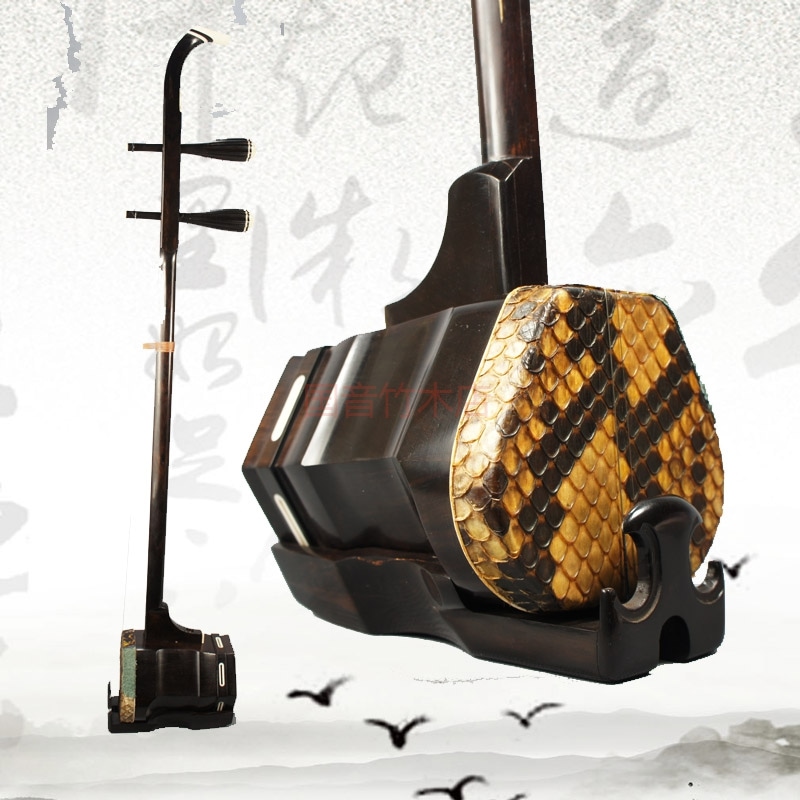 二胡 円柱 黒木 中国弦楽器