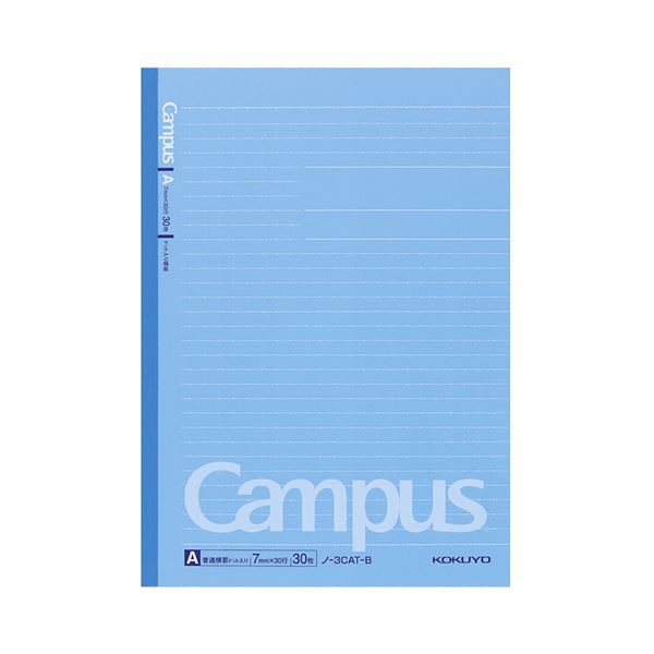 (まとめ) コクヨ キャンパスノート(ドット入り罫線・カラー表紙) セミB5 A罫 30枚 青 ノ-3CAT-B 1冊 (×100セット)