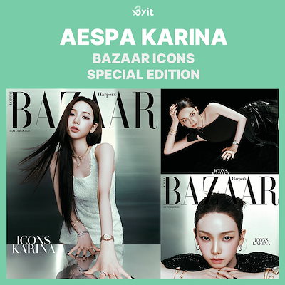 Qoo10] SMエンターテインメント 【公式】 [AESPA KARINA] : KPOP