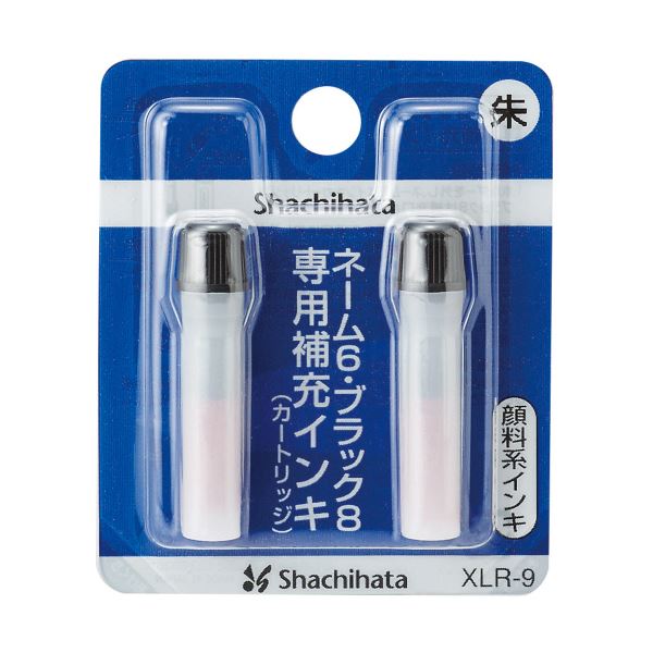 (まとめ) シヤチハタ Xスタンパー 補充インキカートリッジ 顔料系 ネーム6・簿記スタンパー用 朱色 XLR-9 1パック（2本） (×30セット)