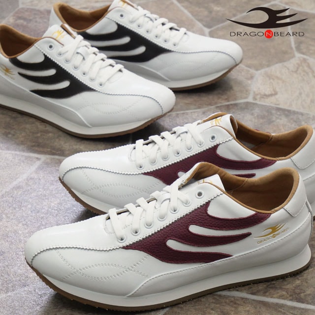 ドラゴンベアード メンズ スニーカー DB CLASSIC 93go ロングノーズ レザースニーカー ローカット カジュアルシューズ ホワイト/ワイン ホワイト/ダークブラウン 靴