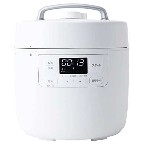 シロカ 電気圧力鍋 おうちシェフ [20種のプリセットメニュー/1台7役/レシピ本付き/かしこい予約プログラム] SP-2DF231 ホワイト ポリプロピレン
