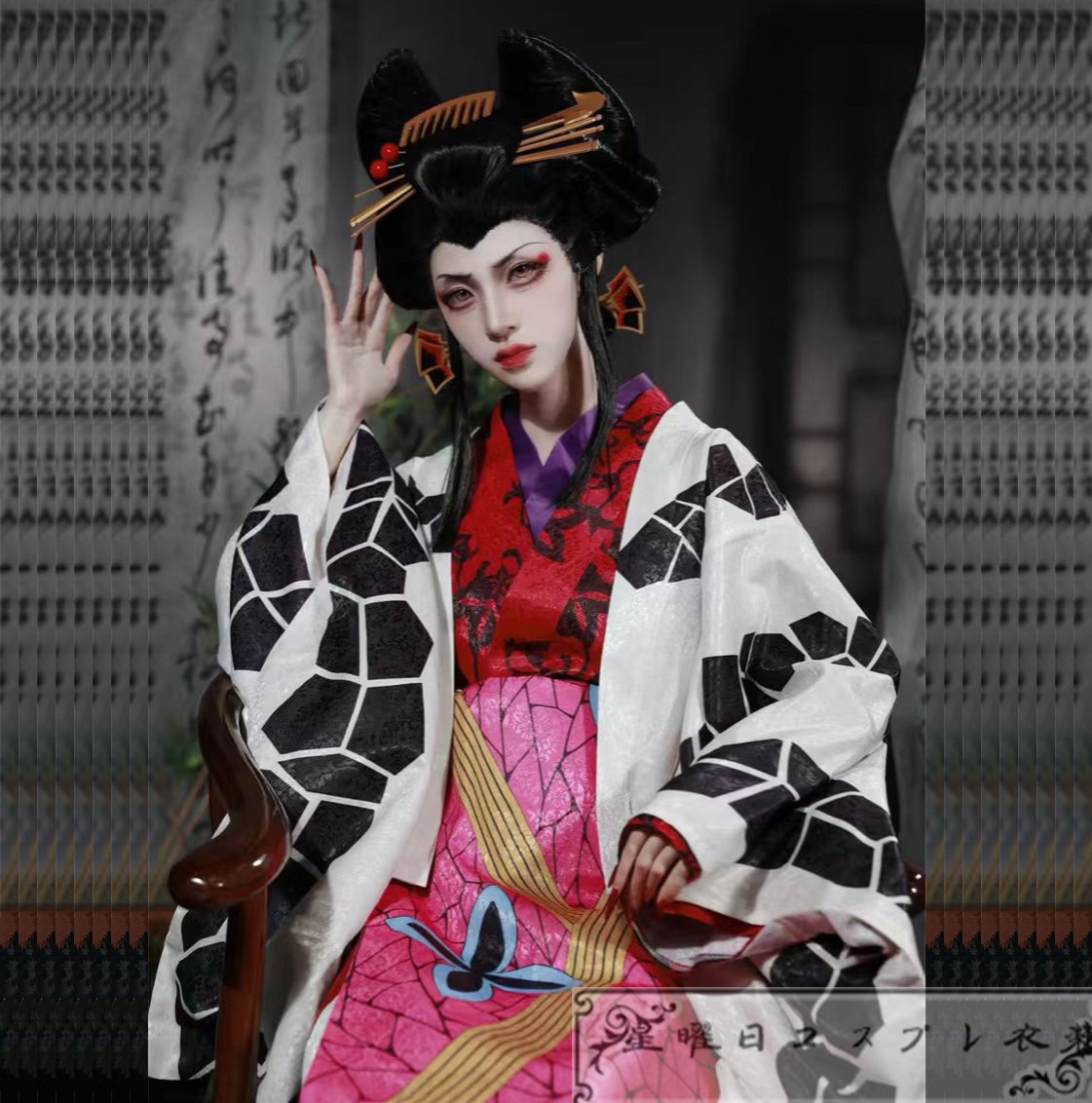 『一部在庫あり』 遊廓編 花街 堕姫 だき 和服 コスプレ衣装 コスチューム