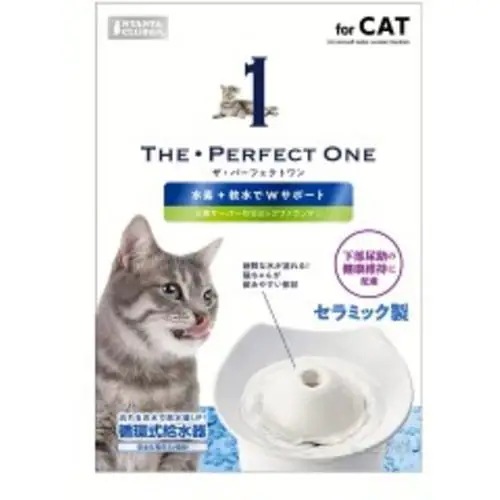 マルカン ＣＴ‐５５４ ＴＨＥＰＥＲＦＥＣＴＯＮＥ水素サーバーセラミックファウンテン猫用