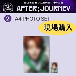 2週目 ボイプラ2 展示会 チェリブ トレカ コンプ 10枚 セット ボイプラ2 2週目 展示会 チェリブ コンプ 10枚 トレカ セット 2週目