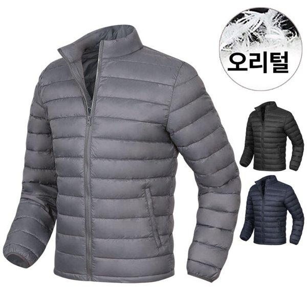 冬のウルトラダックダウン軽量パディングジャンパー ジャケット ゴルフ トレーニング