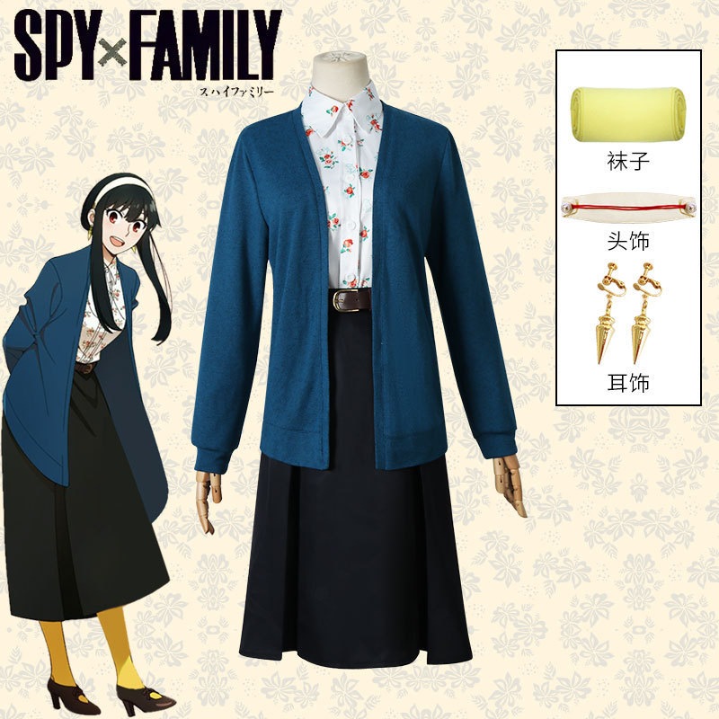 スパイままごとヨルcos服spy × Family文芸コスプレ衣装アニメワンピース