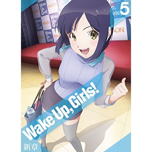 Wake UpGirls!新章 vol.5(Blu-ray Disc) ／ Wake UpGirls!(アニメ) (Blu-ray) EYXA-11692