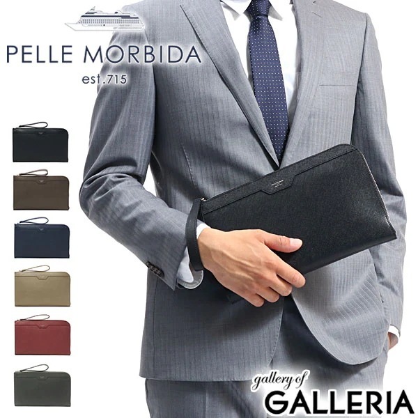 ペッレモルビダ クラッチ PELLE MORBIDA クラッチバッグ モルビダ サブバッグ フォーマル メンズ レディース Capitano キャピターノ ペレモルビダ 本革 CA011 23,606円
