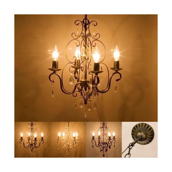 シャンデリア LED電球対応 4灯 おしゃれ 北欧 ヨーロピアン 定番 デザイン クラシック レトロ お洒落