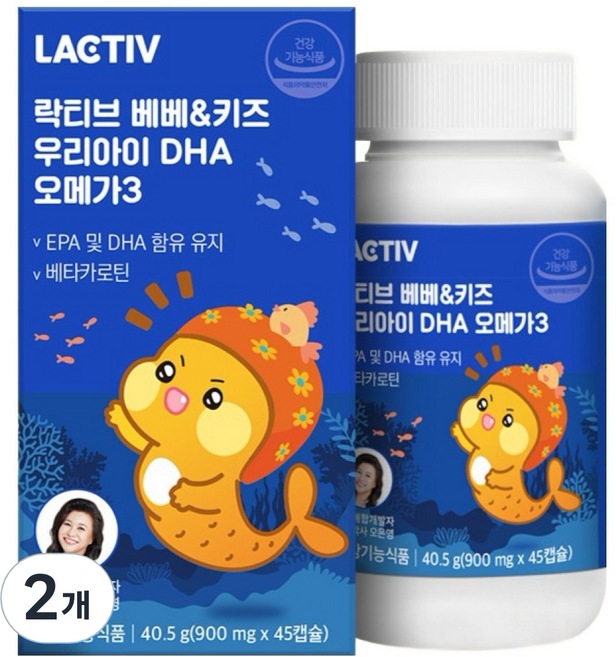[1+1]【公式・正規品】 ベベ＆キッズ ウリアイ DHA オメガ345錠