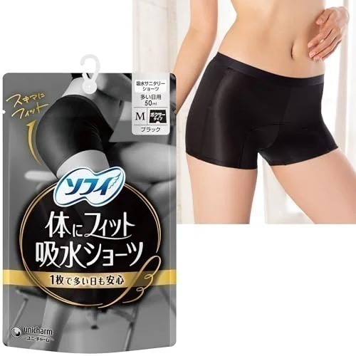 【ソフィ本気吸水ショーツ】ソフィ 体にフィット吸水ショーツ Mサイズ ブラック 生理用品 サニタリーショーツ 多い日も安心 4,390円