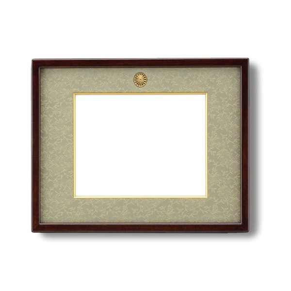 日本製 叙勲額 フレーム 位記サイズ 297×209mm 化粧箱/黄袋入り 位記額 フレーム 額縁 額 17,611円