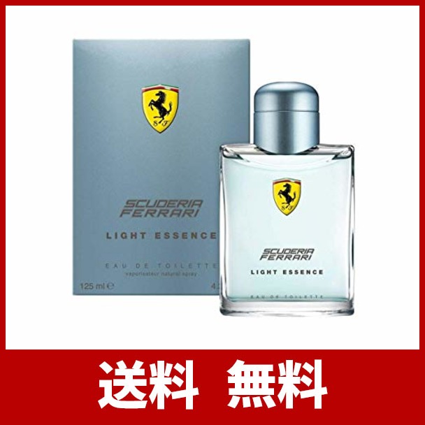 沸騰ブラドン フェラーリ ライトエッセンス EDT SP 125ml [並行輸入品