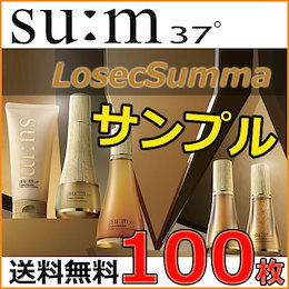 Qoo10 | LOSECSUMMAのおすすめ商品リスト(ランキング順) : LOSECSUMMA