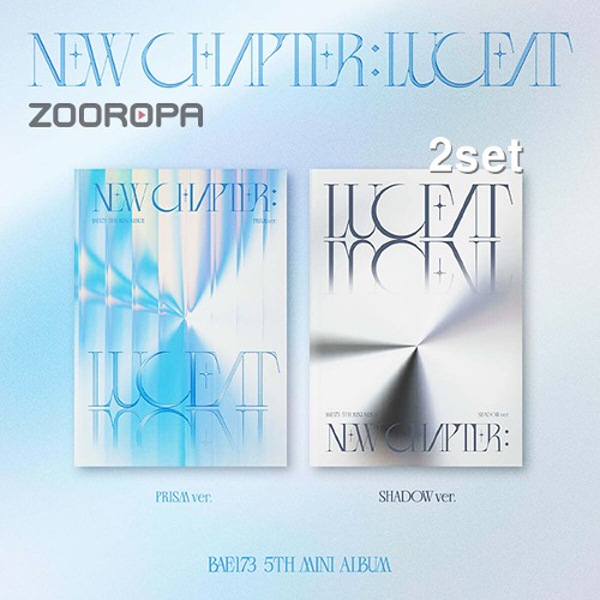 [2종세트] 비에이이일칠삼 BAE173 NEW CHAPTER LUCEAT 미니앨범 5집