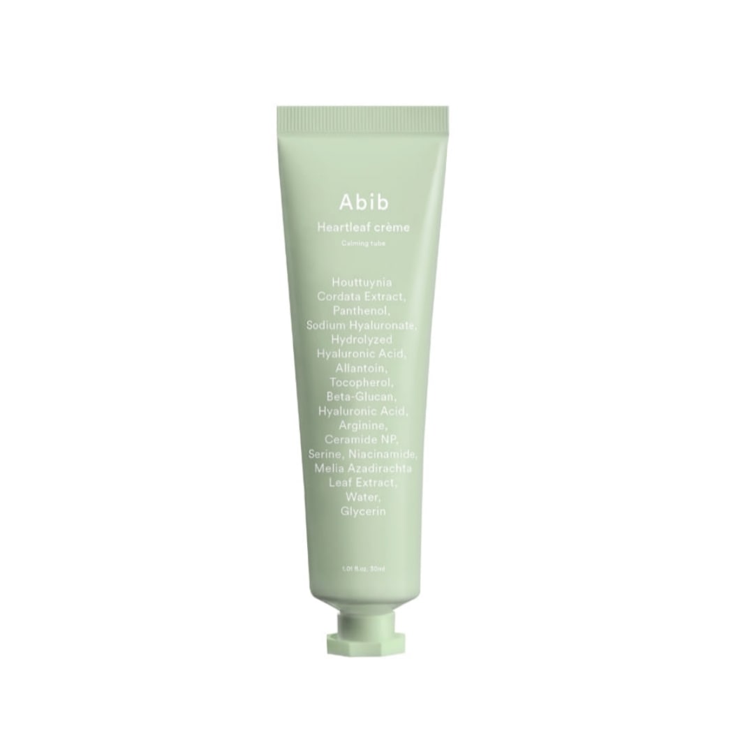 【1+1】ドクダミ クリーム カーミングチューブ 75ml /ドクダミ/ドクダミエキス配合/ 低刺激 / 鎮静ケア