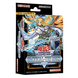 他サイト： コナミ 遊戯王OCG デュエルモンスターズ TACTICAL-TRY DECK 退魔天使エクソシスター CG2026ユウギTTDエクソシスタの商品画像