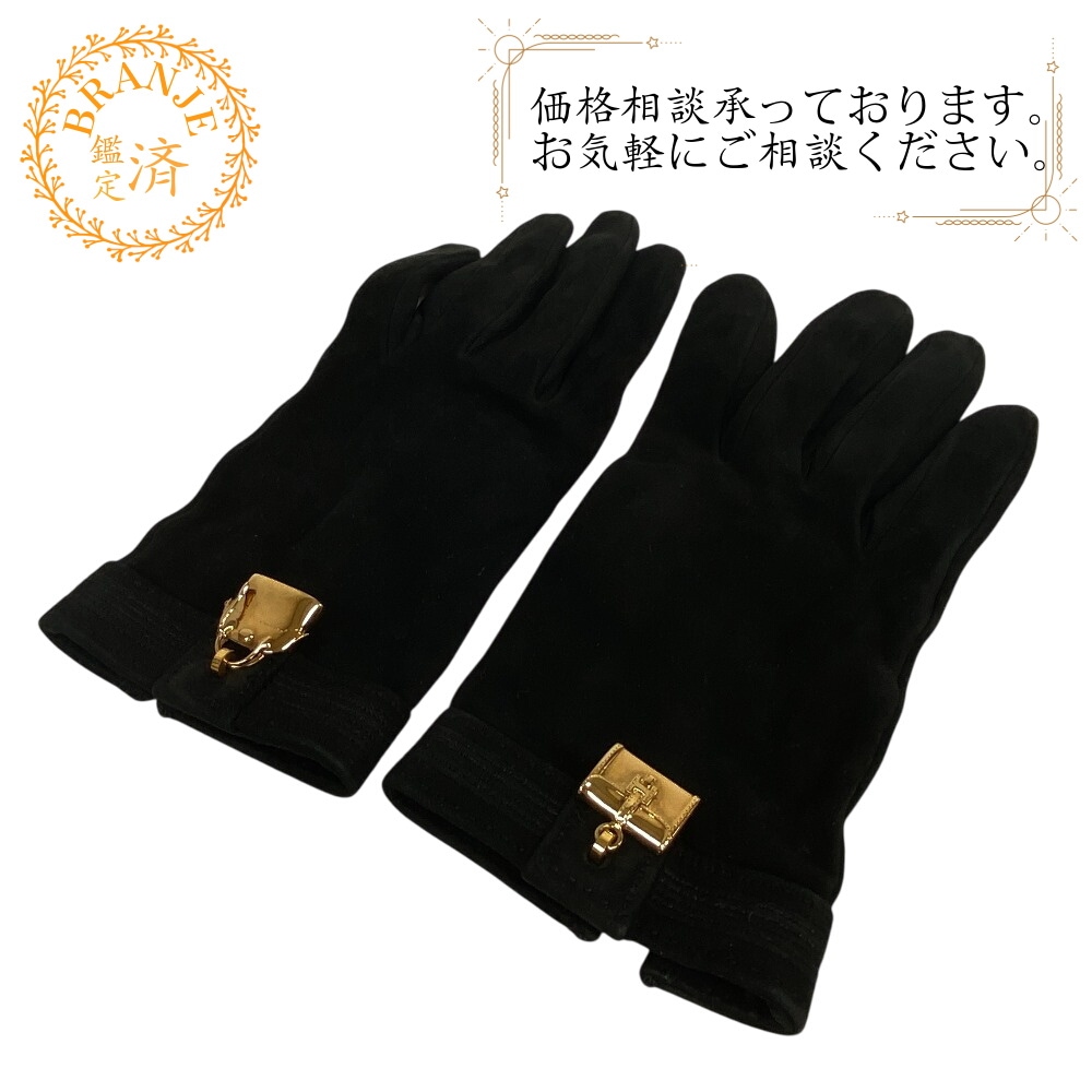ボリード ジジェ スウェード 手袋 ブラック レディース ブランド
