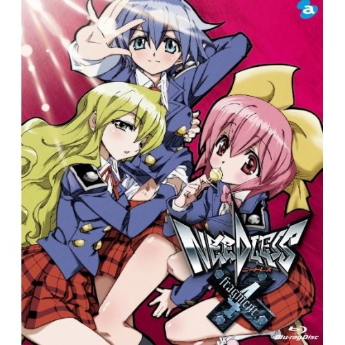 NEEDLESS fragment.4(Blu-ray Disc) (Blu-ray) AVXA-29494