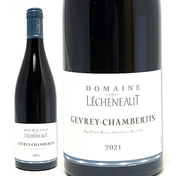 2021 ジュヴレ シャンベルタン 750ml ドメーヌ レシュノー フランス 赤ワイン コク辛口 ^B0FVCG21^