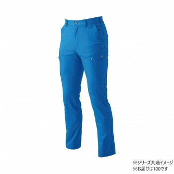 桑和 3042-08 カーゴパンツ 100サイズ ブルー（8） SOWA