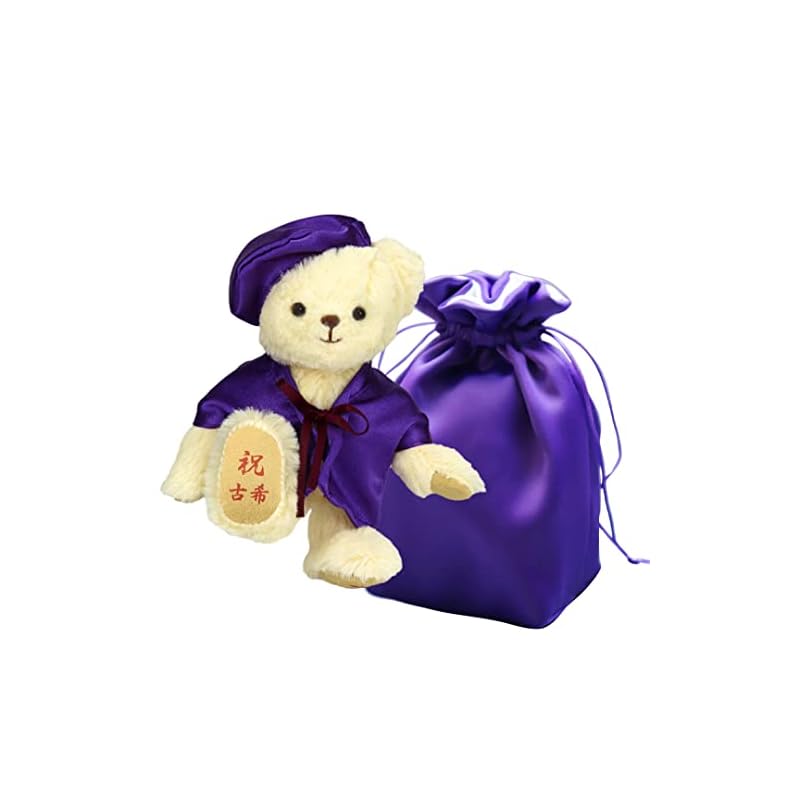 【プティルウ】長寿のお祝いに贈る紫ちゃんちゃんこを着たお祝いテディベア(巾着袋) 古希 ノーマル