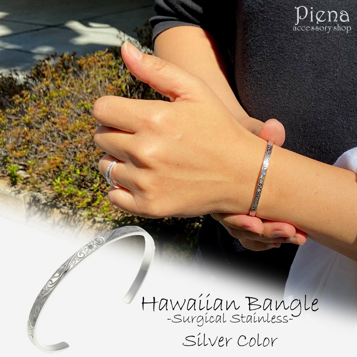ブレスレット メンズ バングル サージカルステンレス 低金属アレルギー 安心 対応 プルメリア カフ マイレ シルバー 波秋冬 大人気 あす楽