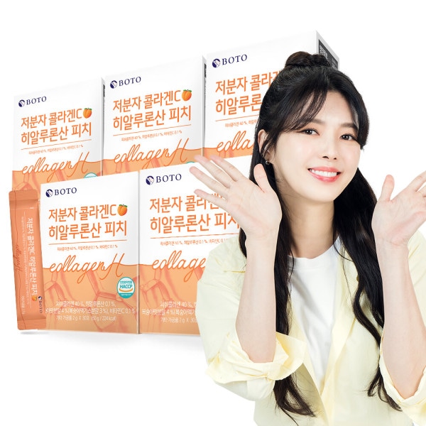 微量分子/ヒアルロン酸/桃