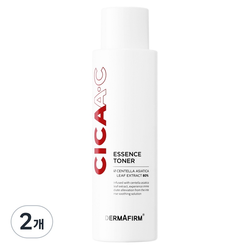 シカエイ シー エッセンス トナー 150mL 2個入