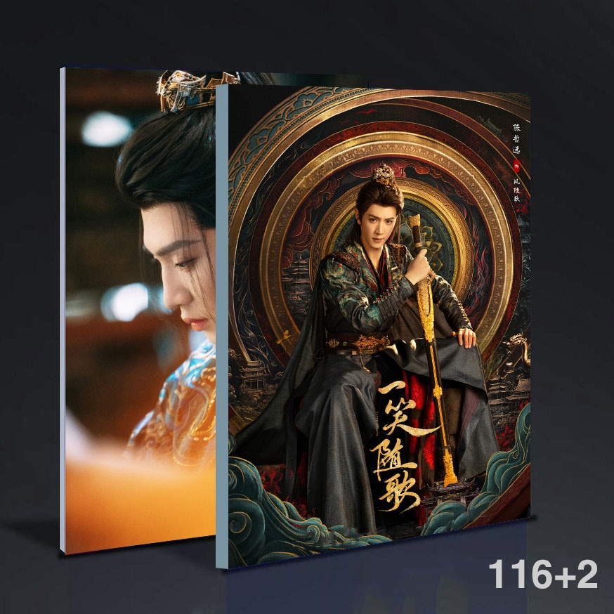中国ドラマ 一笑隨歌 陳哲遠 單人 寫真集photobook 116+2ページ