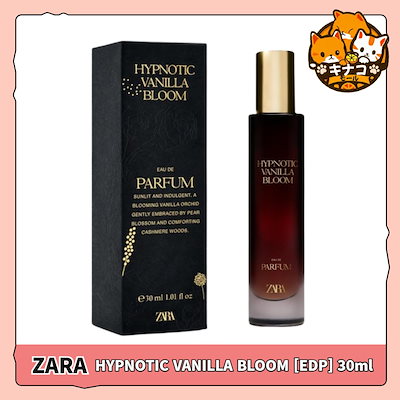香水 Qoo10] ザラ ZARA 香水 HYPNOTIC VAN : 香水