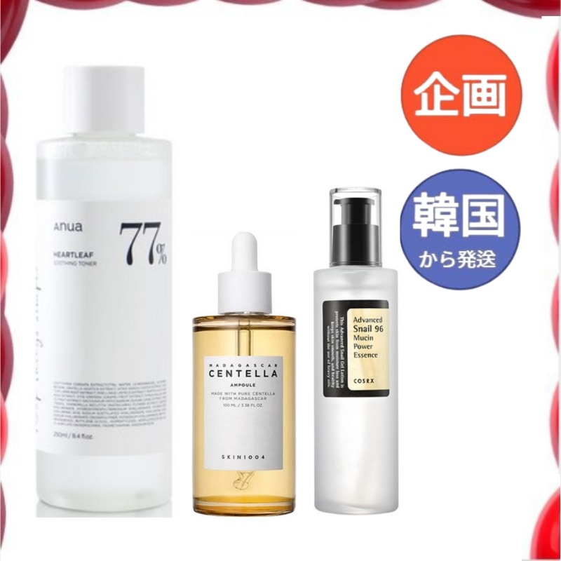 オソンチョ 77 鎮静トナー 250ml + スキン1004 マダガスカルセンテラアンプル100ml + コスアレックス アドバンスド スネイル 96 ムシン パワーエッセンス 100ml