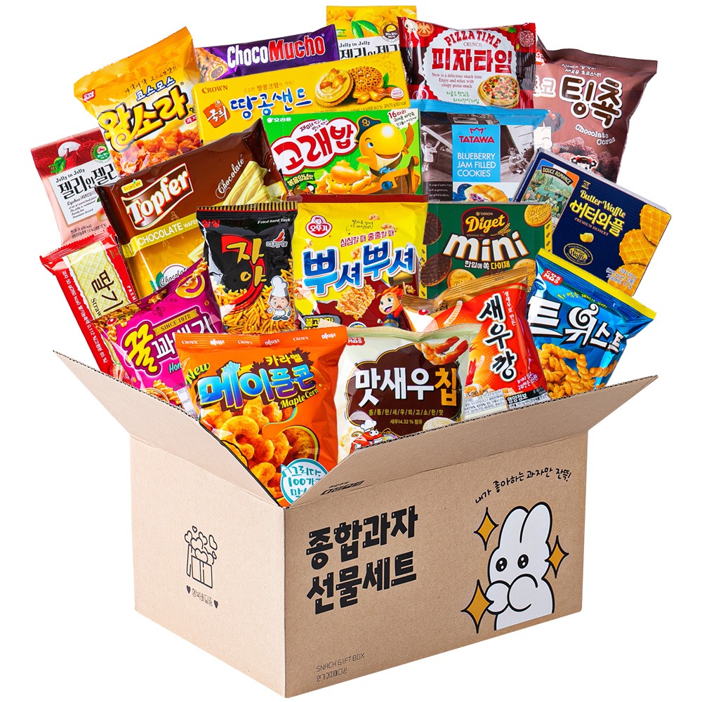 たっぷり 総合お菓子 プレゼントボックス 3号 大容量 おやつ 学校 学生 職場 オフィス 教会 記念 イベント