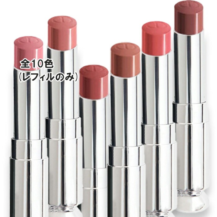 アディクト リップスティック レフィル