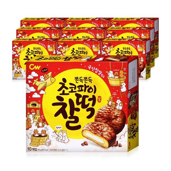 安いそれに目立つ CWチョンウ餅チョコパイ215gx10個/餅パイ 韓国スイーツ - www.ivoiresante.net