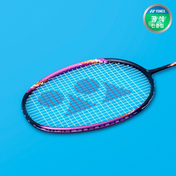 バドミントンラケット ナノフレア270 4U ラインなし ガット選択可能 (贈呈品なくなり次第贈呈終了)