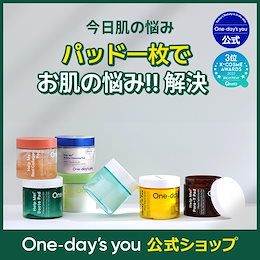 One-day's you 公式 - One-day's youであなたの一日の始まりと終わりを