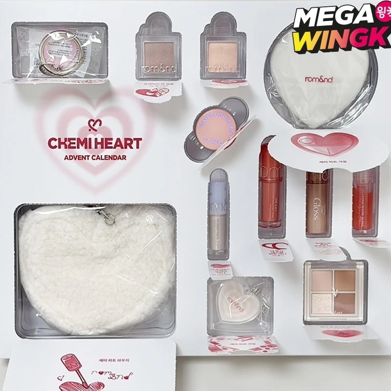 [期間限定品] ケミハートアドベントカレンダー ホリデー限定 メイクアップセット コスメギフト ボックス 韓国コスメ