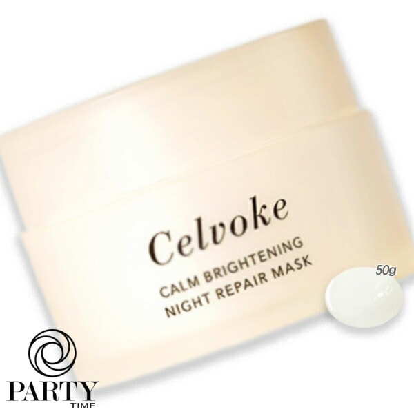 Celvoke カームブライトニング ナイトリペアマスク 50g