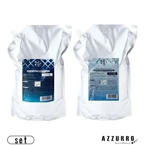 クラシエ 冷シャンプー 2000ml コンディショナー 1450g 詰め替え 合計2点セット【宅急便対応】【翌日着対応】